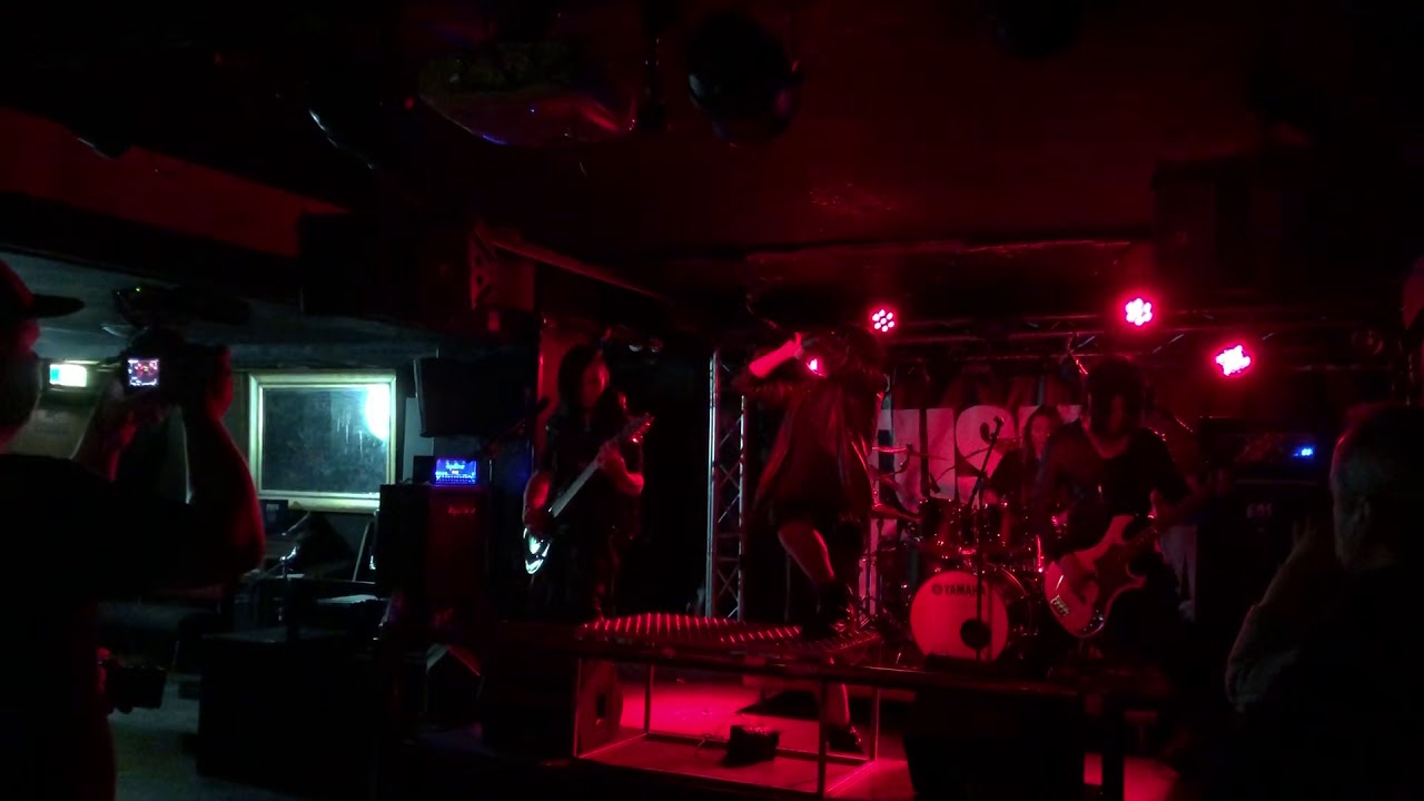 DIE/MAY - ODIUM Live 25.4 Bar Loose