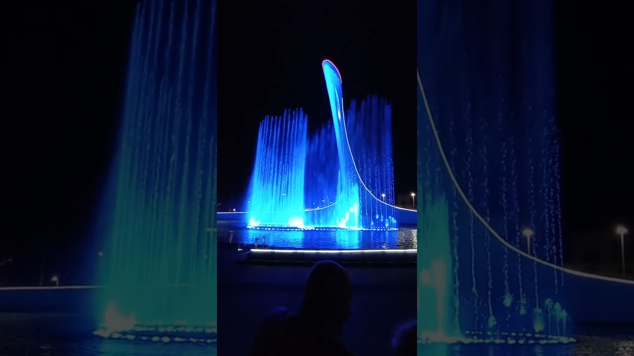 Поющие фонтаны в Олимпийском парке, Сириус. Иоганн Штраус - На прекрасном голубом Дунае 1867 ⛲️