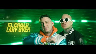 Смотреть клип El Chulo X Lary Over - Riquisimo