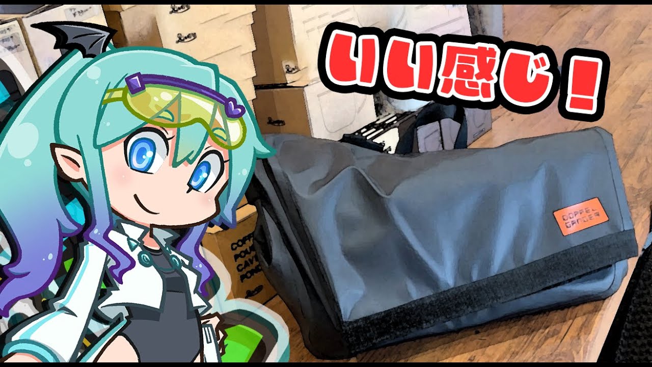 初レビュー＆解説】付けるならカッコつけたい！って人におすすめ