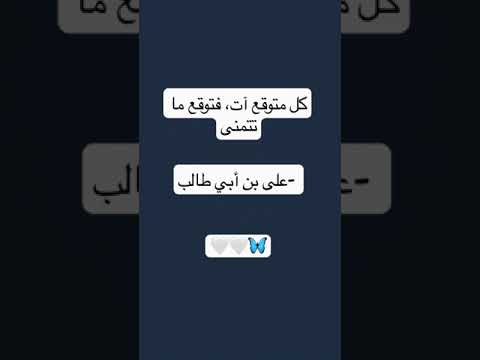 ابراهيم الفقي توقعات كل متوقع ات ابراهيم الفقي
