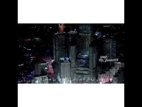 واسأل القريه التي كنا فيها الشيخ خالد الجليل