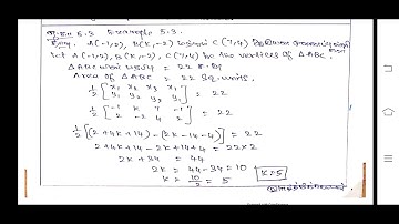 Coordinate Geometry/Find K if Area of Triangle is given/Example 5.3