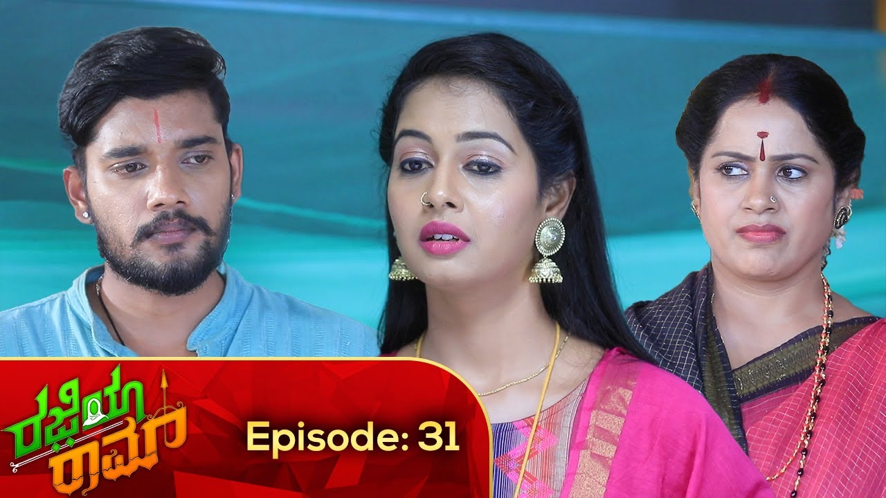 ರಜಿಯಾ ರಾಮ್ || Razia Ram || Full Episode 31 || Siri Kannada TV || - YouTube