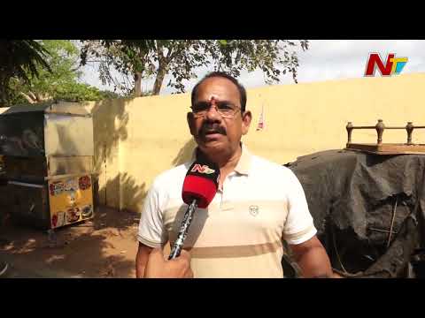 Chittoor District  :  గ్రామ గ్రామాలకు విస్తరించిన బెట్టింగ్ భూతం  | NTV Telugu - NTVTELUGU