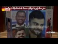 IPL Cricket Fever: Hotels Special Offers