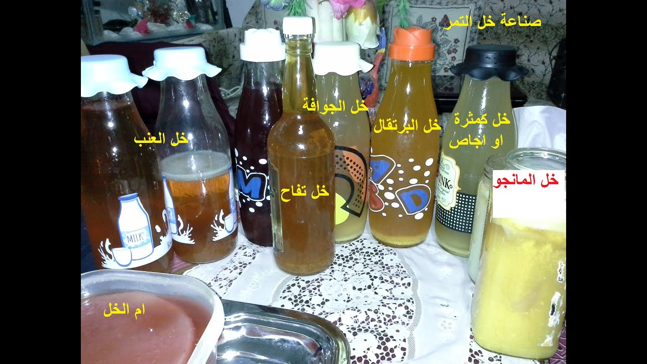 #صناعة_خل_التمر او البلح ونتيجة مضمونة 1000% - Date vinegar makers