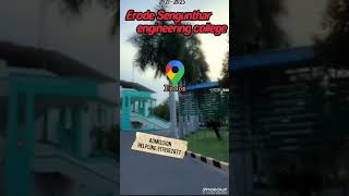 Erode Sengunthar Engineering College 2026 | Cutoff, Placement, Scholarship & Admission Details 🎓🚀