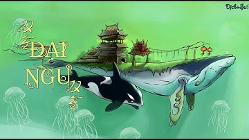 [Vietsub] Đại ngư - Song Sênh