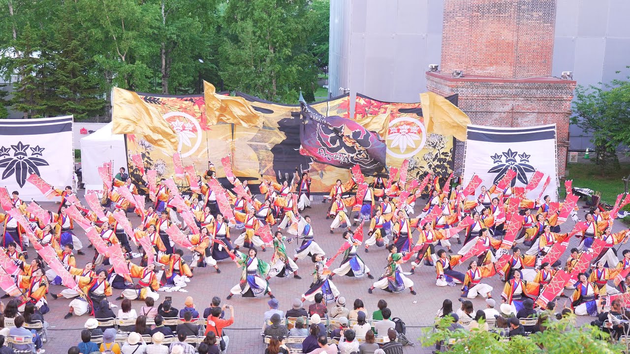 [4K] 天嵩～Amata～ 【一次審査員賞披露演舞】　YOSAKOIソーラン祭り 2025 日曜日 サッポロガーデンパーク会場