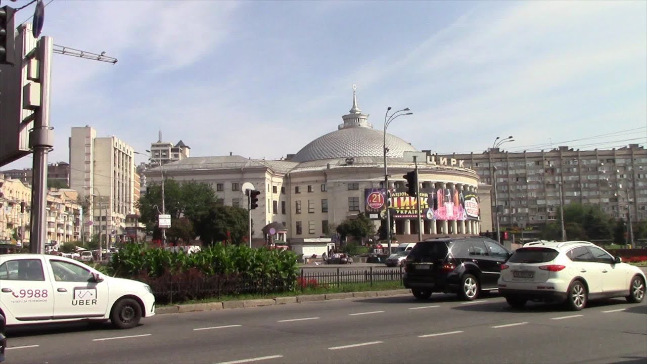Киев по площади