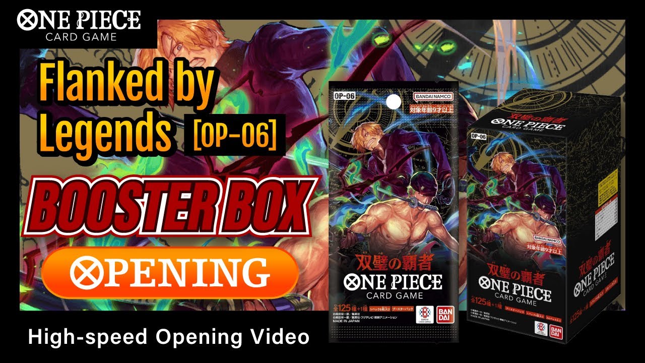 Flanked By Legends OP-06 - Booster Box (Japanese) - Forge and Fire