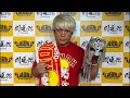 丸藤さん、副社長の座はもらいます。【試合後生配信】この後感謝祭❗️