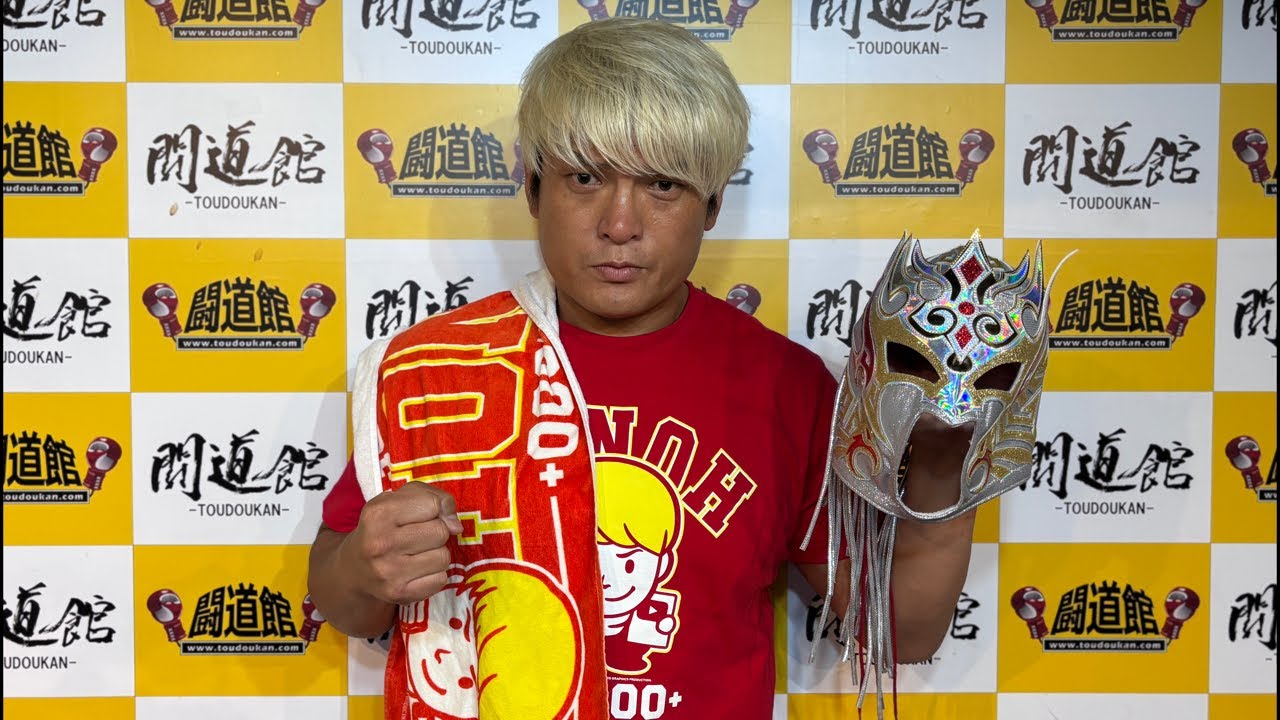 丸藤さん、副社長の座はもらいます。【試合後生配信】この後感謝祭❗️