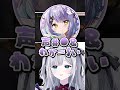 【MIMESIS】ぶいすぽメンでわちゃわちゃ #shorts