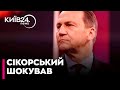 ⚡️Сікорський РОЗІЙШОВСЯ: РІЗКИЙ поворот у корупційному скандалі - МАГДА