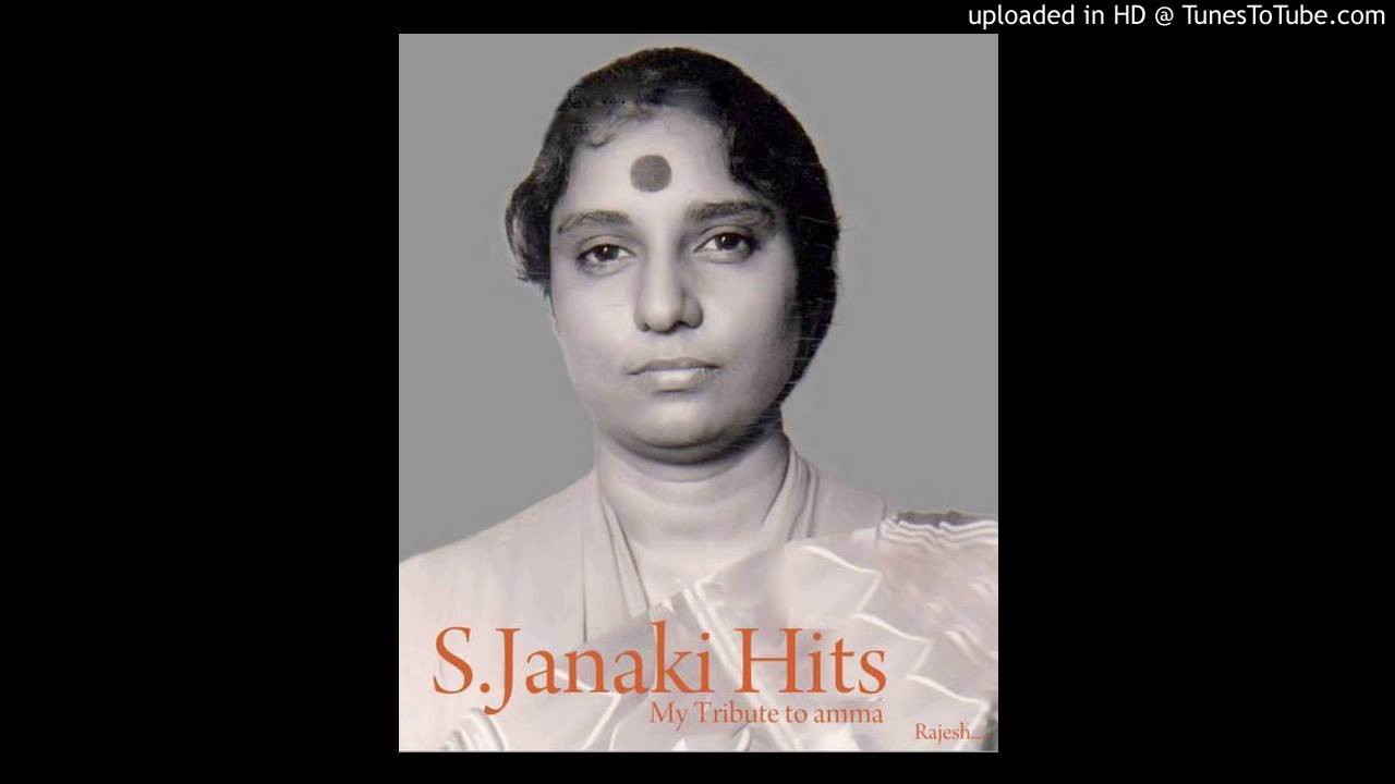 Aadaaminte Santhathikal  (Padmavyuham-1973) by S.JANAKI