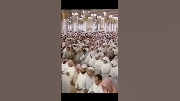 الشيخ عبد الله الجهني - سورة الأنعام - رمضان (1419هـ / 1998م)