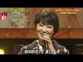 夫婦坂/市川由紀乃