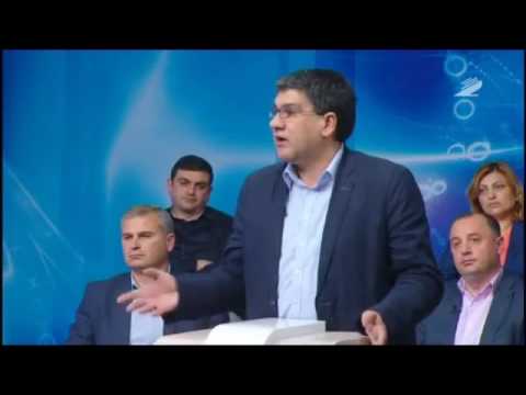 ეპიცენტრი / გადაცემა IV / ქართული