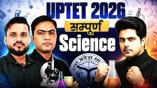 UPTET 2026 संपूर्ण SCIENCE (विज्ञान) By Sachin Academy live 8pm | SCIENCE MARATHON