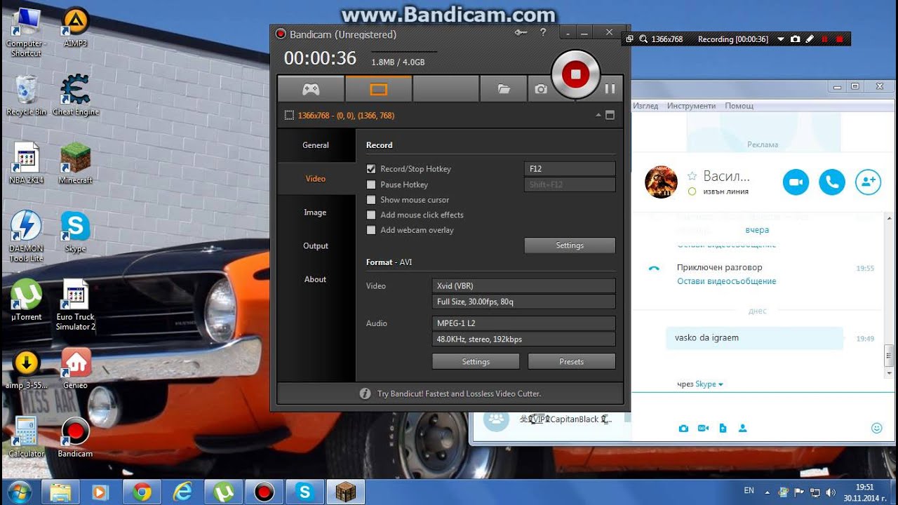 bandicam 2014 11 30 19 50 27 534