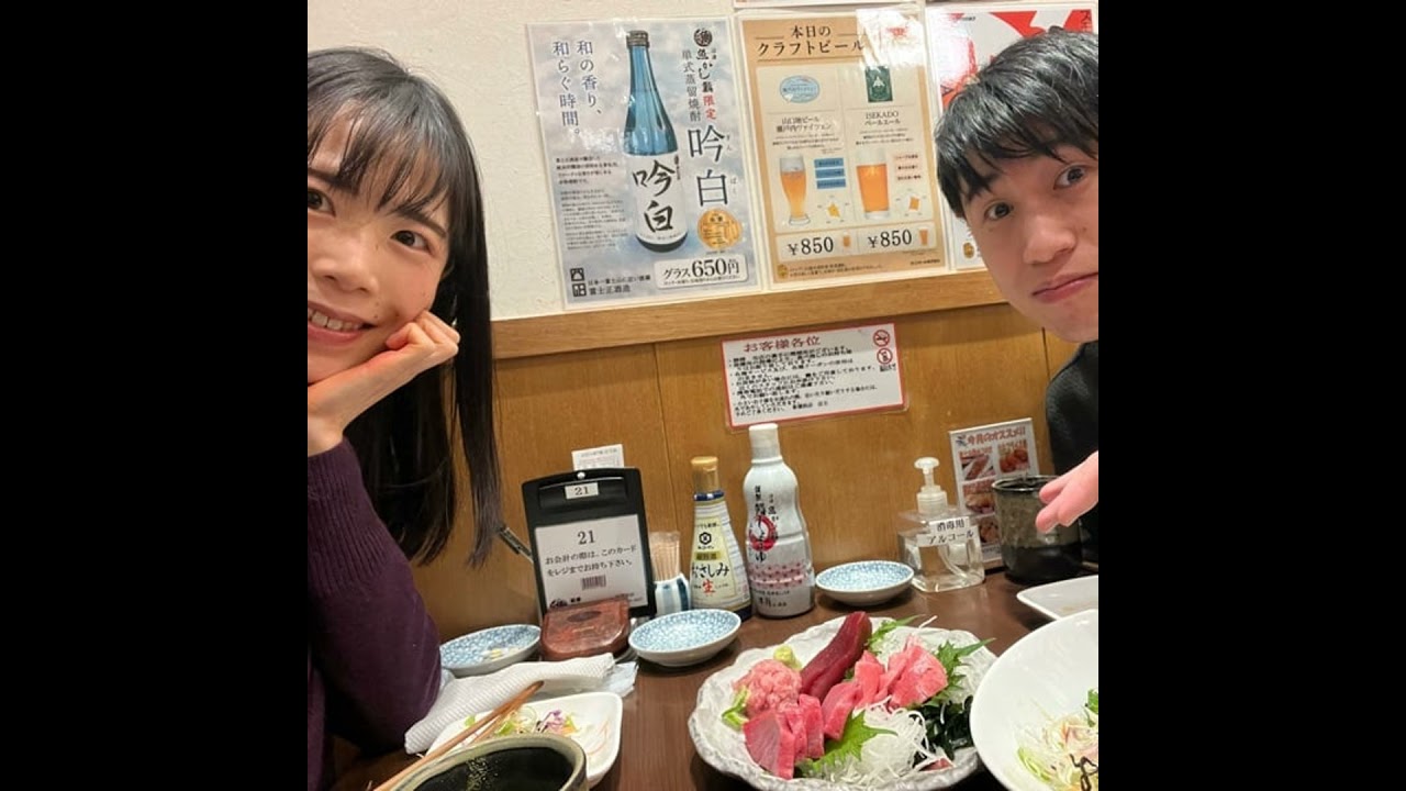 #242【ネタバレ注意⚠️】キテレツ担の力がすごい。バチバチSTAR！