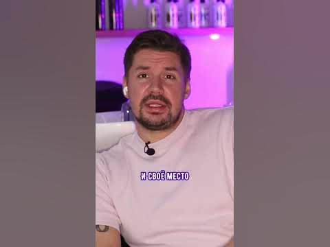Окрашивание сплит: что это? - YouTube