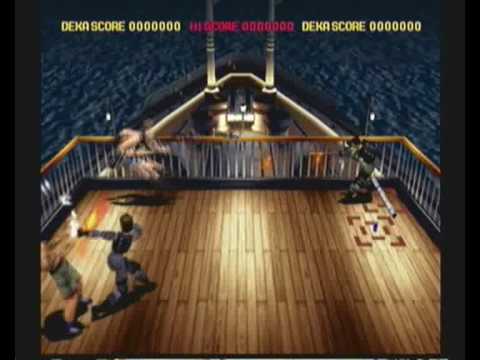 Dynamite Cop Intro Sega Dreamcast NTSC Version