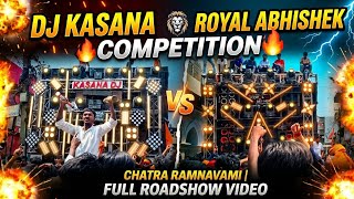 KASANA DJ Vs Royal Abhishek 🔊 Khatarnak DJ Competition Ramnavami Chatra Full Video