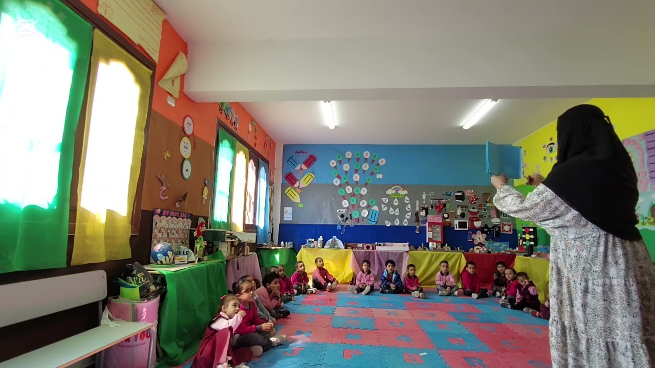 الأشكال الهندسية 💥💥