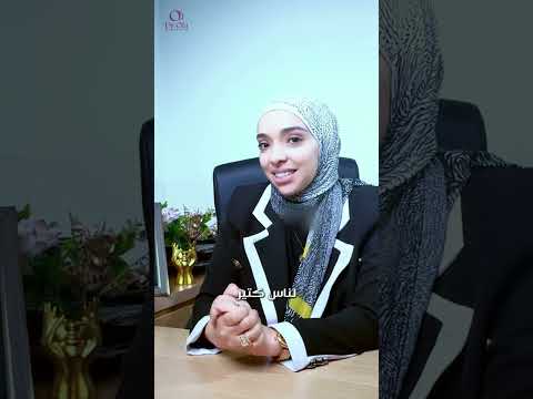 لو بتدوري على مكو ن يفتح البشرة ويعالج التصبغات من غير ما يهي جها يبقى لازم تعرفي الألفا أربيوتين