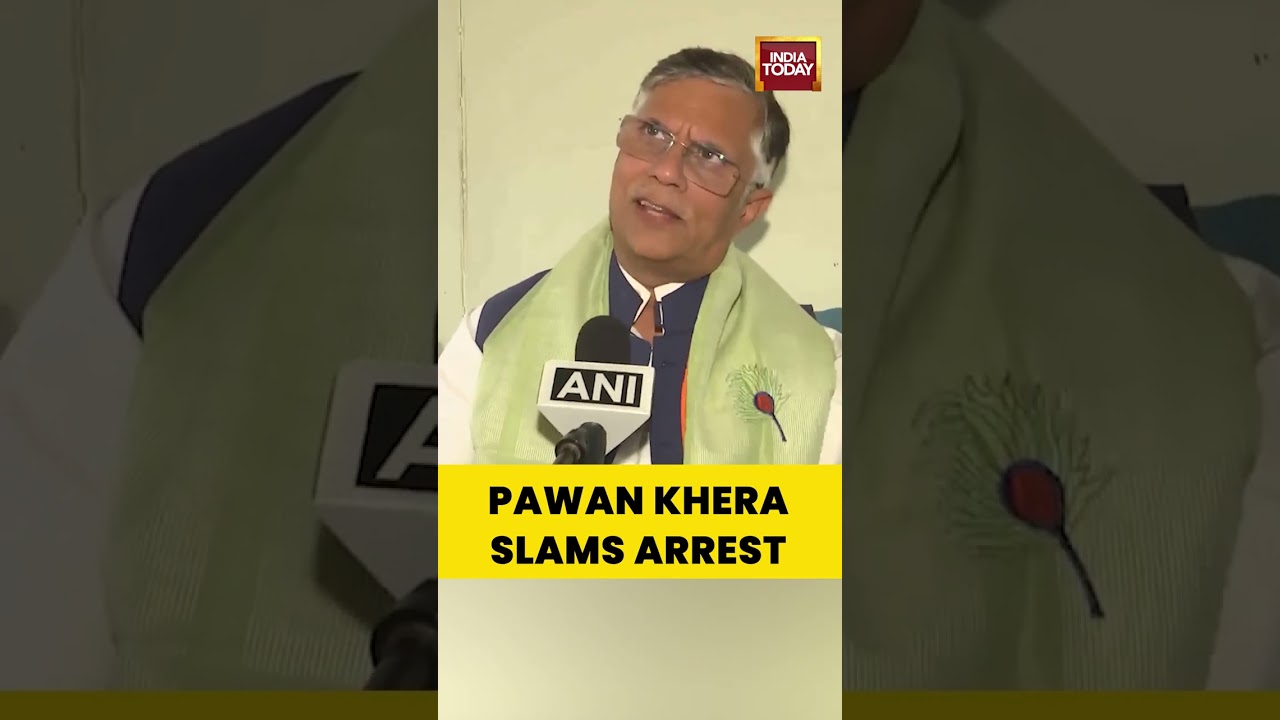 Pawan Khera Slams IYC Chief Arrest | Political Row Escalates