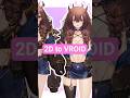 2025 // Vroid Model: @OddlyeddyVT #vtuber #vroid #vroidstudio #carolunavt
