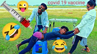 Injection Wala Comedy Video 2025 Injection Funny Video 2025 Try To Not Laugh Epi08