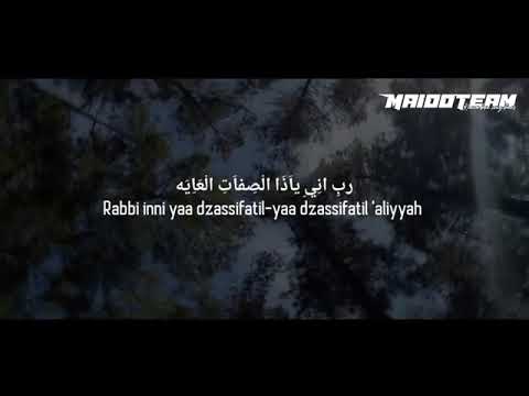 DJ SHOLAWAT TERBARU 2022 SPESIAL RAMADHAN 1443 HIJRIYAH || SUBHANALLAH NEW VERSION