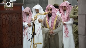عبدالله الجهني  من صلاة المغرب 14 ربيع الآخر 1439هـ سورة الاحقاف