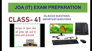 HP JOA IT Class - 41 || Most Important Questions Of Computer Section || JOA IT Exam Preparation ||