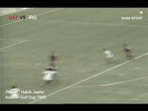 هدف اللاعب حبيب جعفر ضد منتخب قطر في بطوله كأس الخليج 