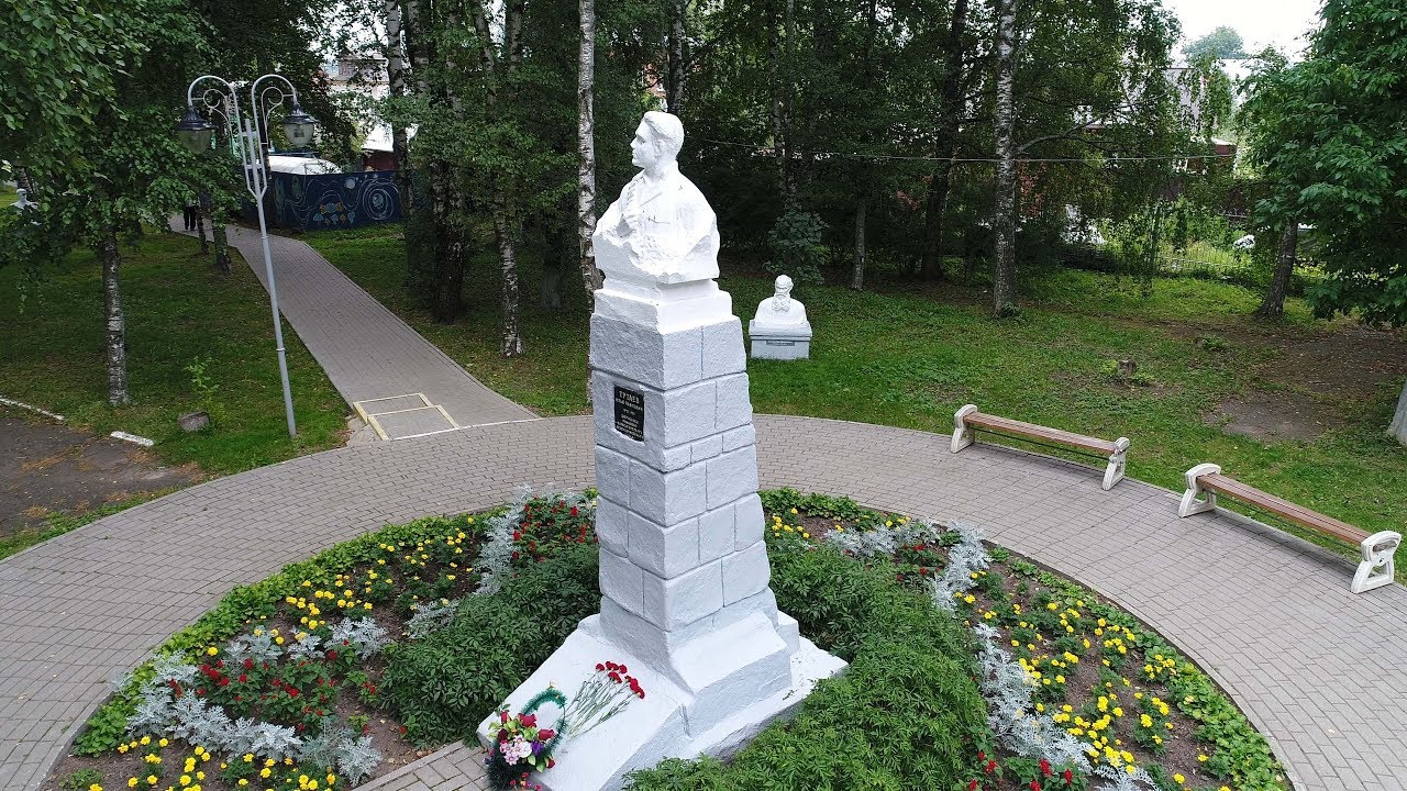 Камаз вейчай тутаев вакансии