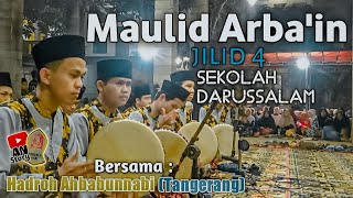 Solawat Assalamualaik  Yarosulallah  Hadroh Ahbabun Nabi Tangerang