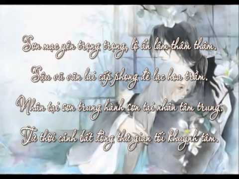 [Vietsub+Pinyin] Không Sơn - Hà Đồ - youtube