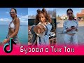 Ольга Бузова в Тик Ток 😘 Olga Buzova in Tik Tok