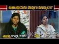 Akhila Priya Words Then and Now