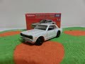 トミカプレミアム 34 日産 スカイラインGT-R(KPGC10) トミカプレミアム発売記念仕様