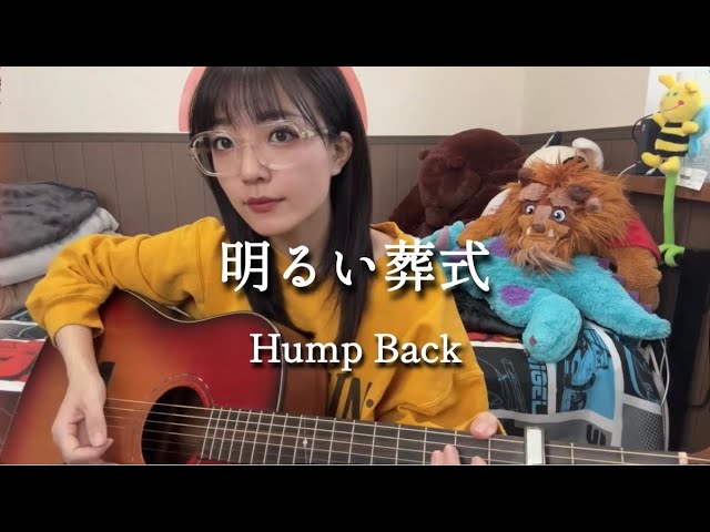 エブリデイ・ロックンロール / ザ・童貞ズ - YouTube