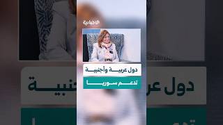 هند قبوات: نشكر الدول العربية والأجنبية على كمية الحب والفخر الذي قدّموه لبلادنا