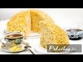 Халва "Чак- Чак"