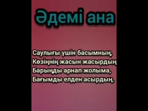 Үлкен мүшесі бар анальды секс фотосы Ит стиліндегі фотосуреттердегі үлкен бөкселер