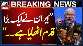 Iran Takes Big Step Toward Final Victory: Bagher Ghalibaf